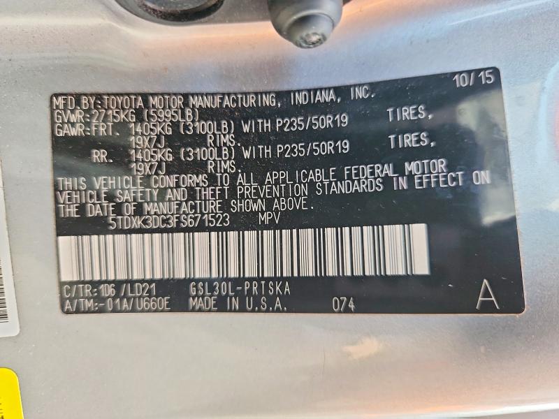 64288986 :رقم المزاد ، 5TDXK3DC3FS671523 vin ، 2015 Toyota Sienna مزاد بيع