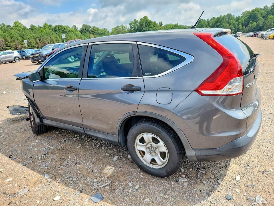 Продажа на аукционе авто 2012 Honda Cr-v, vin: 3CZRM3H32CG700463, номер лота: 63810986