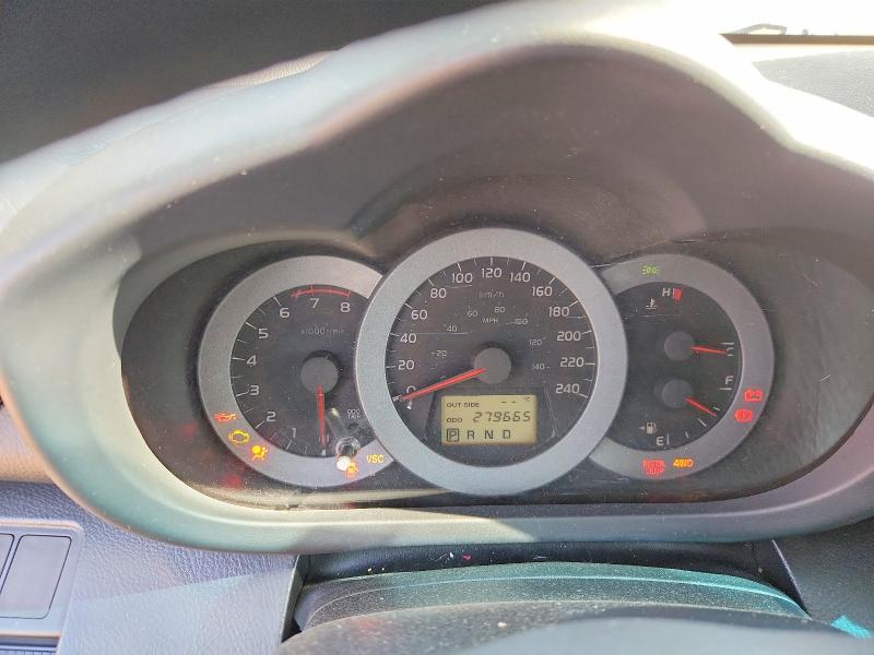 Продаж на аукціоні авто 2008 Toyota Rav4, vin: JTMBK32V786043496, номер лоту: 63604216