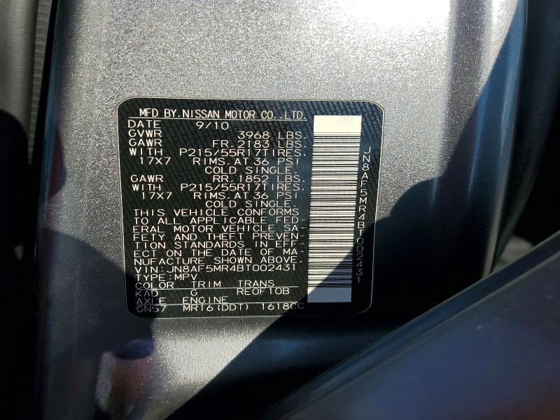 Продажа на аукционе авто 2011 Nissan Juke, vin: JN8AF5MR4BT002431, номер лота: 64048876