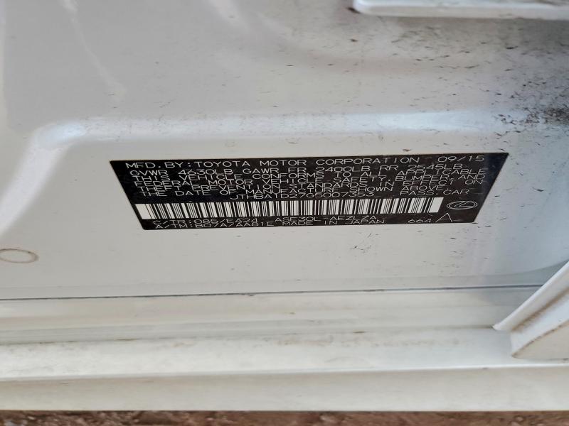 Продажа на аукционе авто 2016 Lexus Is, vin: JTHBA1D27G5007353, номер лота: 63397196