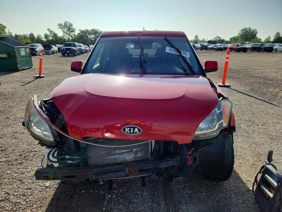 2010 Kia Soul მანქანა იყიდება აუქციონზე, vin: KNDJT2A24A7145445, აუქციონის ნომერი: 63529096