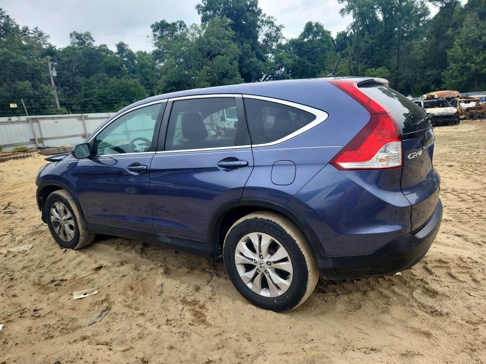 Aukcja sprzedaży 2013 Honda Cr-v, vin: 2HKRM4H58DH675509, numer aukcji: 64300186