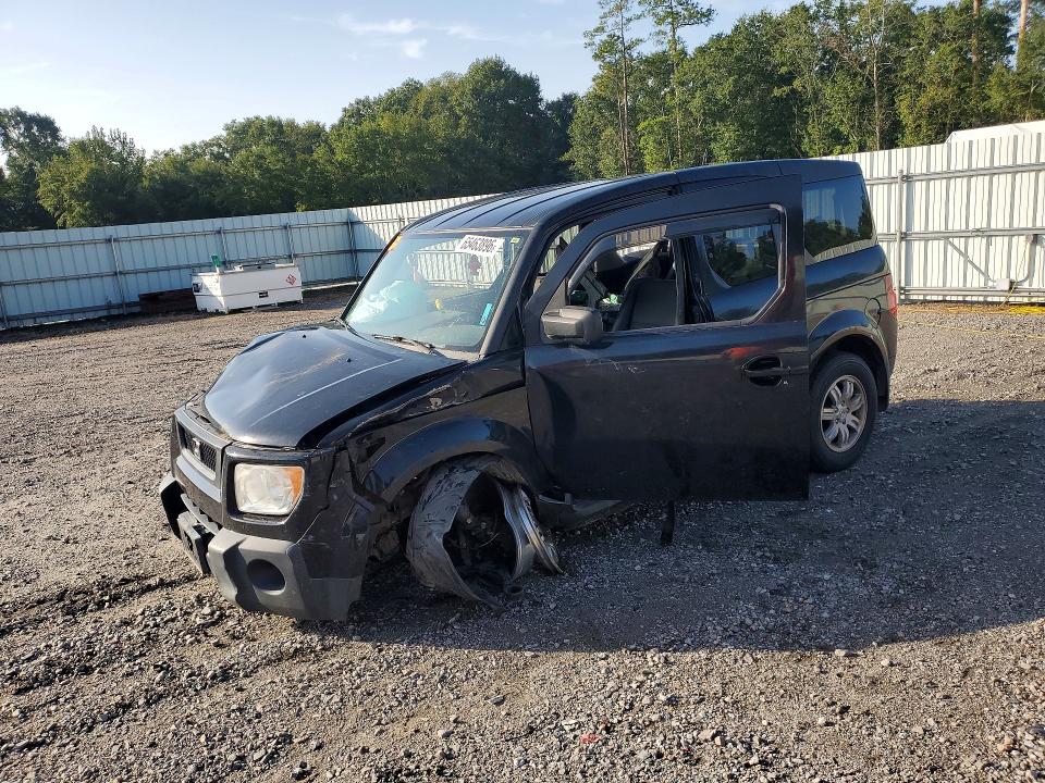 2006 Honda Element მანქანა იყიდება აუქციონზე, vin: 5J6YH18746L015153, აუქციონის ნომერი: 65463896