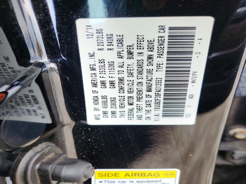 2015 Acura Tlx მანქანა იყიდება აუქციონზე, vin: 19UUB2F39FA013553, აუქციონის ნომერი: 64419226