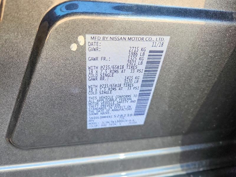 2019 Infiniti Qx60 მანქანა იყიდება აუქციონზე, vin: 5N1DL0MM4KC528238, აუქციონის ნომერი: 64934306