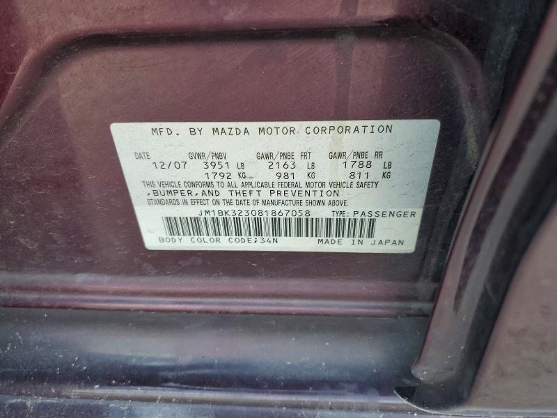 Продажа на аукционе авто 2008 Mazda 3, vin: JM1BK323081867058, номер лота: 63477546