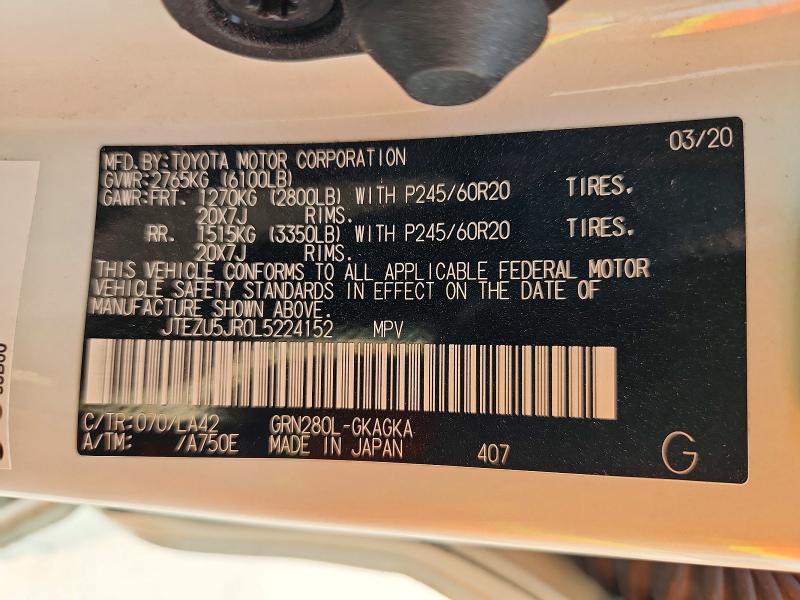 2020 Toyota 4runner მანქანა იყიდება აუქციონზე, vin: JTEZU5JR0L5224152, აუქციონის ნომერი: 63854346