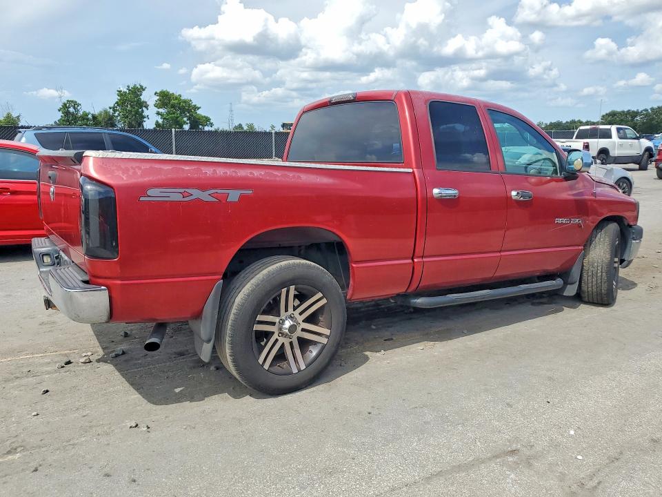 Продаж на аукціоні авто 2007 Dodge Ram 1500, vin: 1D7HA18K87J591037, номер лоту: 66066876