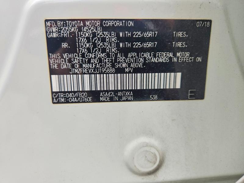 62970326 :رقم المزاد ، JTMZFREVXJJ195888 vin ، 2018 Toyota Rav4 مزاد بيع