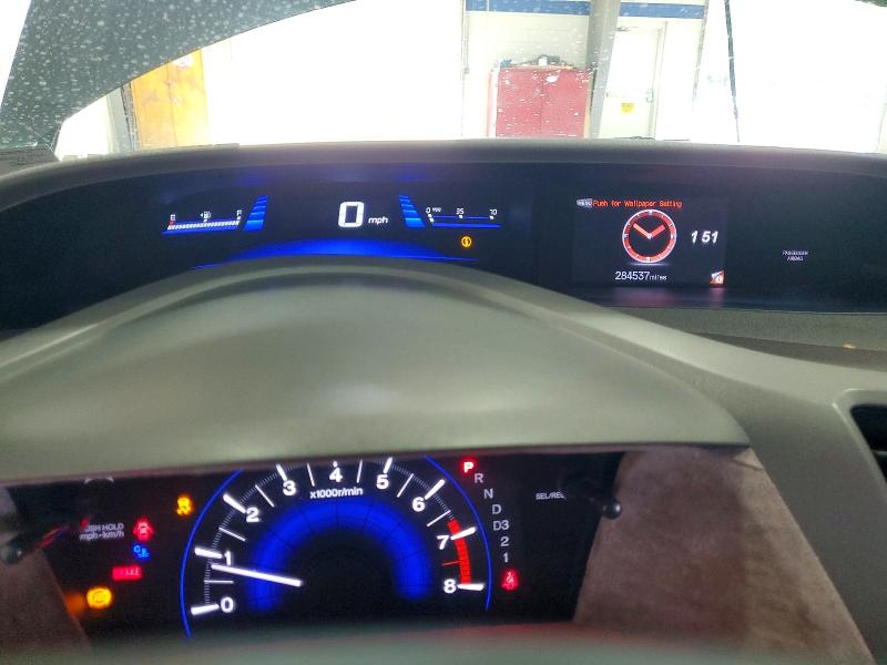 Продаж на аукціоні авто 2012 Honda Civic, vin: 2HGFB2F50CH323565, номер лоту: 67009036