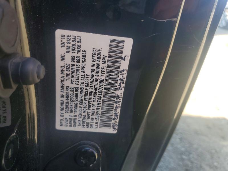 63427806 :رقم المزاد ، 5J6YH1H74AL007000 vin ، 2010 Honda Element مزاد بيع
