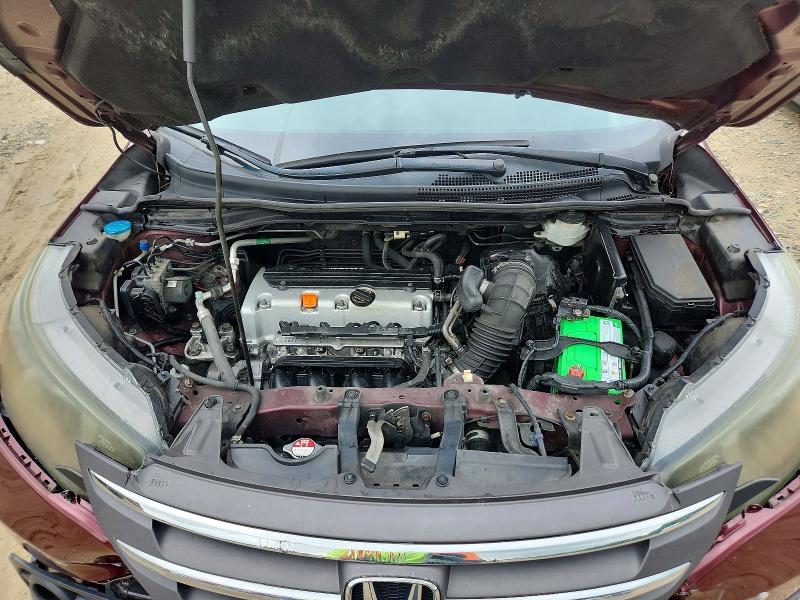 2014 Honda Cr-v მანქანა იყიდება აუქციონზე, vin: 5J6RM4H53EL077335, აუქციონის ნომერი: 62817456