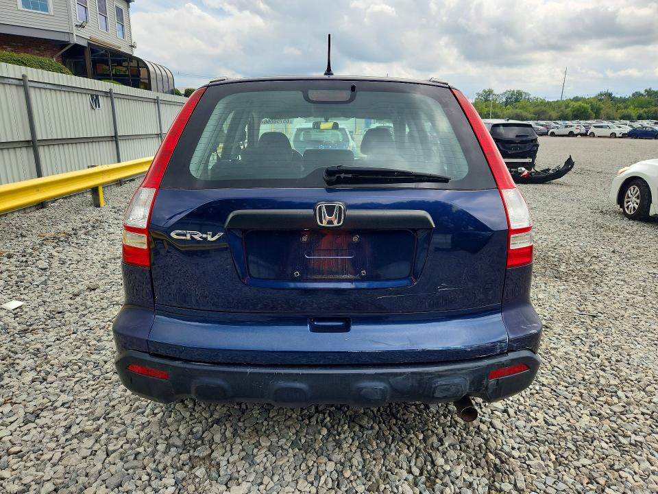 2008 Honda Cr-v მანქანა იყიდება აუქციონზე, vin: 5J6RE48358L039153, აუქციონის ნომერი: 65758066