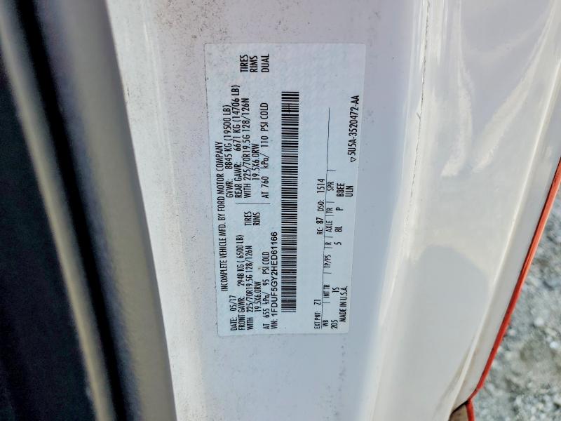 Продажа на аукционе авто 2017 Ford F550, vin: 1FDUF5GY2HED61166, номер лота: 66349026