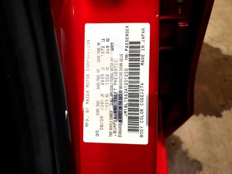 Продажа на аукционе авто 2010 Mazda 3, vin: JM1BL1S63A1201250, номер лота: 65684616
