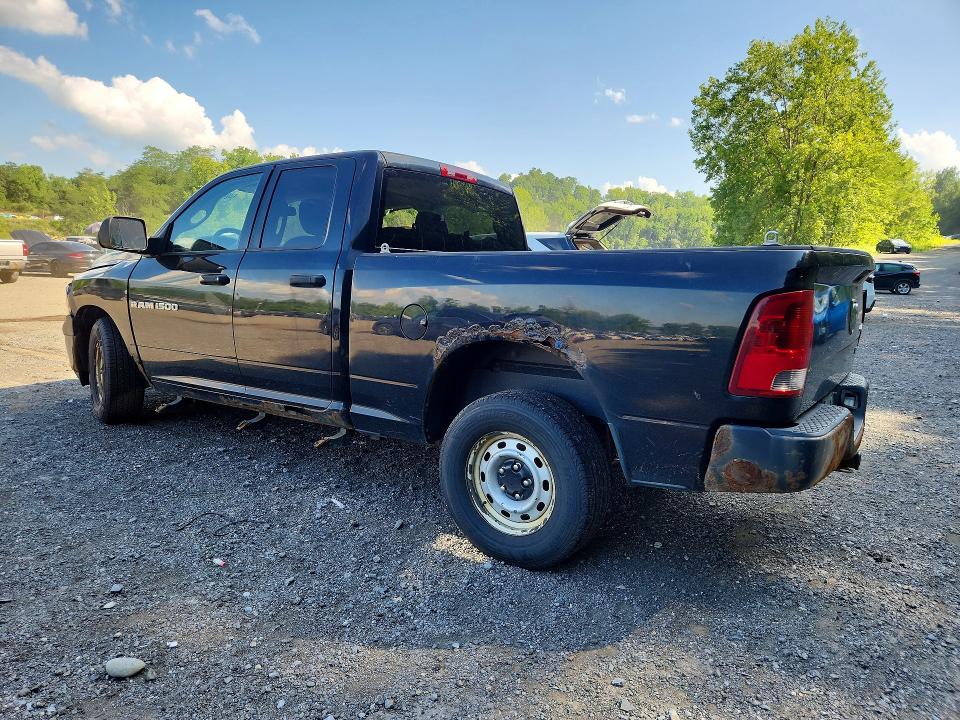 Aukcja sprzedaży 2012 Dodge Ram 1500, vin: 1C6RD7FP7CS206442, numer aukcji: 64009486