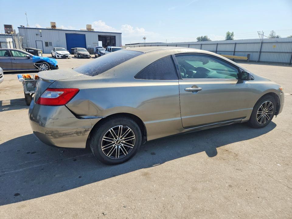 Aukcja sprzedaży 2010 Honda Accord, vin: 2HGFG1B68AH535606, numer aukcji: 64120916