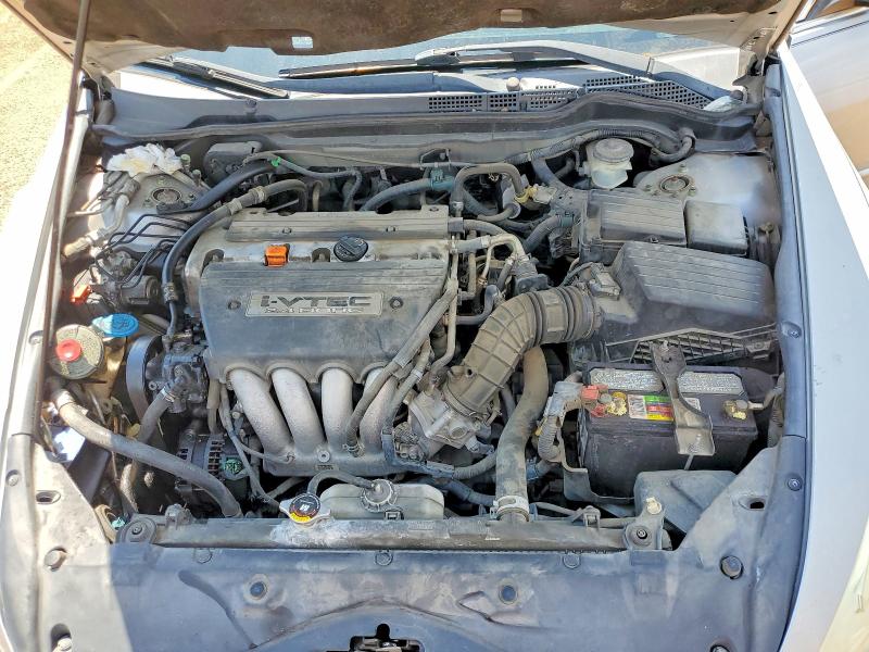 2007 Honda Accord მანქანა იყიდება აუქციონზე, vin: 1HGCM56387A213817, აუქციონის ნომერი: 63537076