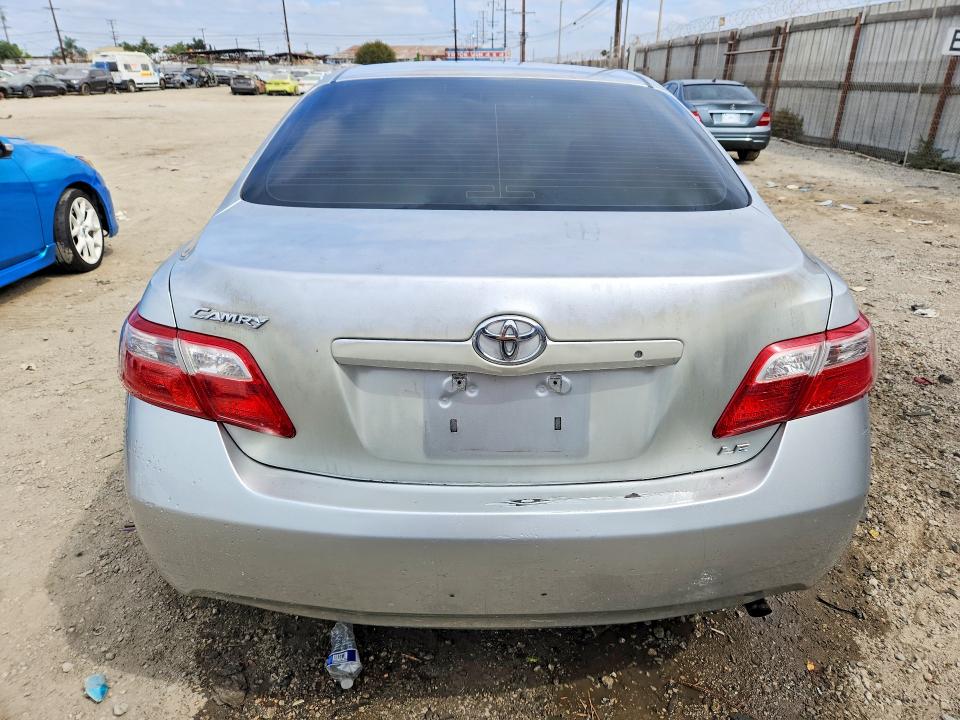 Продажа на аукционе авто 2007 Toyota Camry, vin: JTNBE46K573041075, номер лота: 65125916