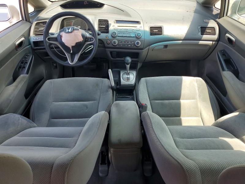2009 Honda Civic მანქანა იყიდება აუქციონზე, vin: 2HGFA16549H305057, აუქციონის ნომერი: 64259306