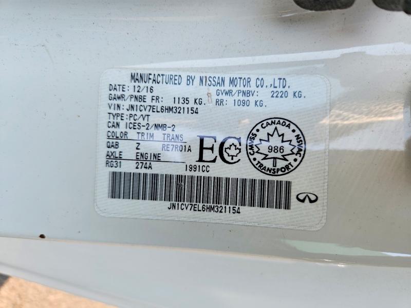 Продаж на аукціоні авто 2017 Infiniti Q60, vin: JN1CV7EL6HM321154, номер лоту: 64374846