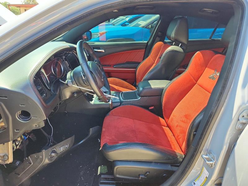 2021 Dodge Charger მანქანა იყიდება აუქციონზე, vin: 2C3CDXGJ9MH669205, აუქციონის ნომერი: 65872146