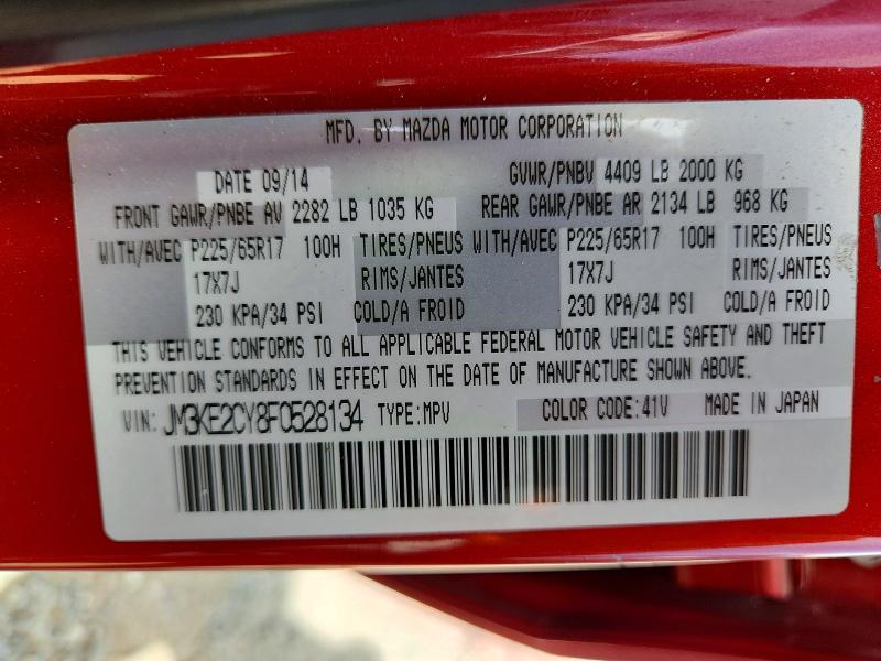 64729606 :رقم المزاد ، JM3KE2CY8F0528134 vin ، 2015 Mazda Cx-5 مزاد بيع