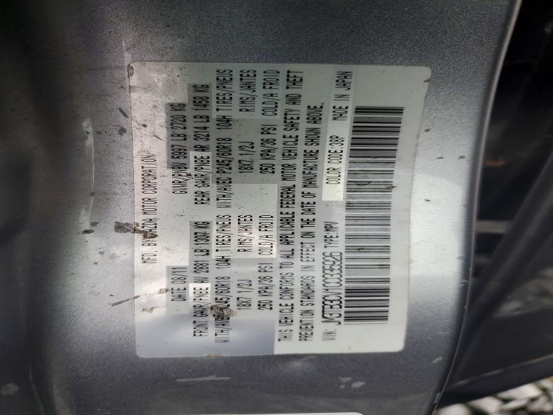 2012 Mazda Cx-9 მანქანა იყიდება აუქციონზე, vin: JM3TB3CV1C0335926, აუქციონის ნომერი: 64373506