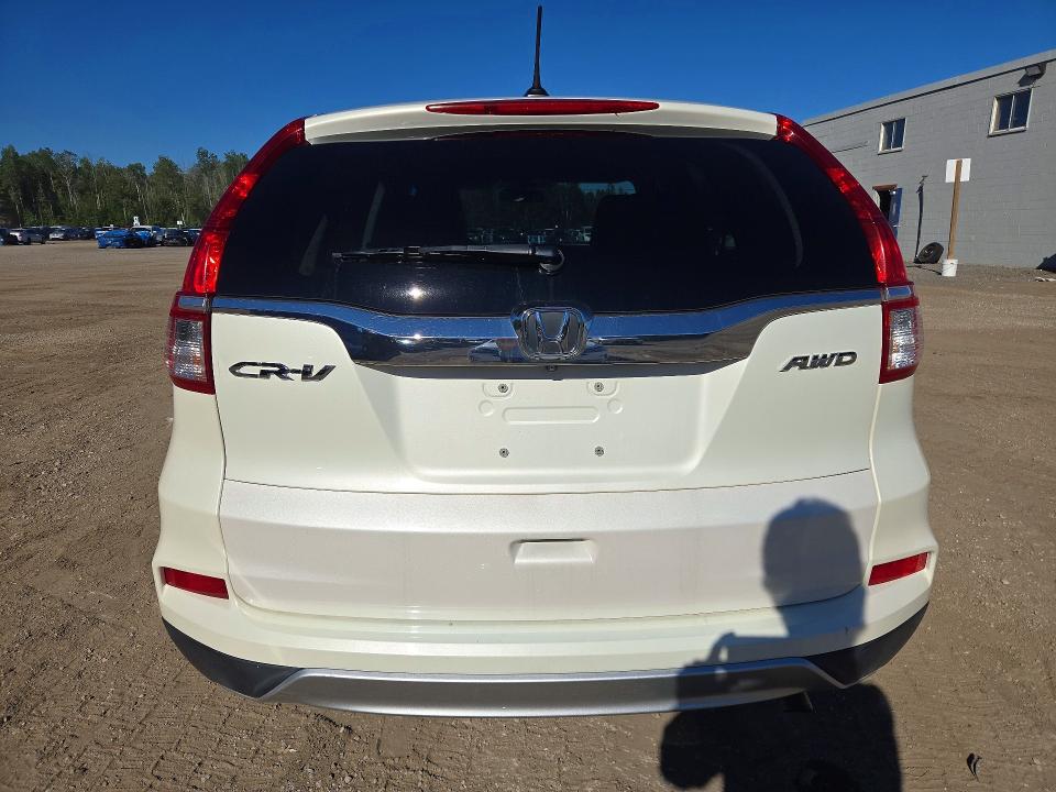 Продаж на аукціоні авто 2016 Honda Cr-v, vin: 2HKRM4H74GH109952, номер лоту: 66088646