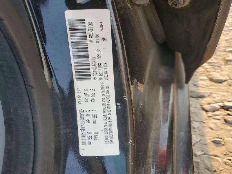 Продажа на аукционе авто 2008 Dodge Avenger, vin: 1B3LC46K18N664764, номер лота: 64674916