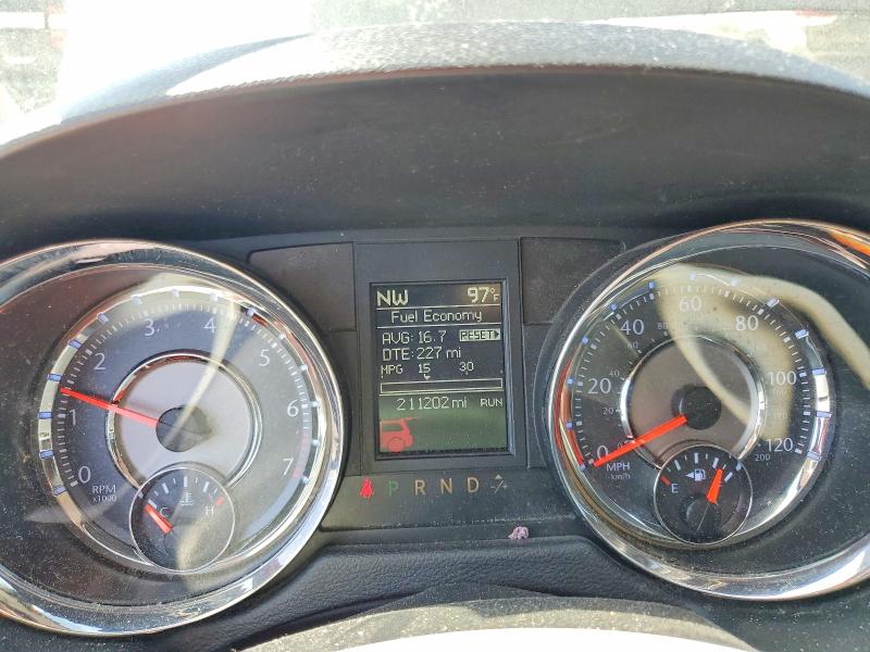 2014 Chrysler Town & Country მანქანა იყიდება აუქციონზე, vin: 2C4RC1BG5ER280378, აუქციონის ნომერი: 66991086