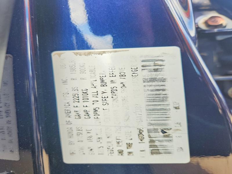Продаж на аукціоні авто 2006 Honda Accord, vin: 1HGCM56316A173787, номер лоту: 65442196