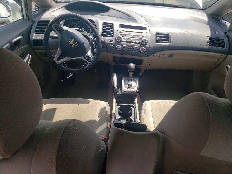 Продаж на аукціоні авто 2009 Honda Civic, vin: 1HGFA16809L021471, номер лоту: 63313416