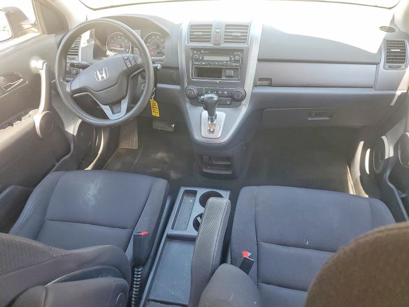 Aukcja sprzedaży 2009 Honda Cr-v, vin: 5J6RE48349L023446, numer aukcji: 66409416