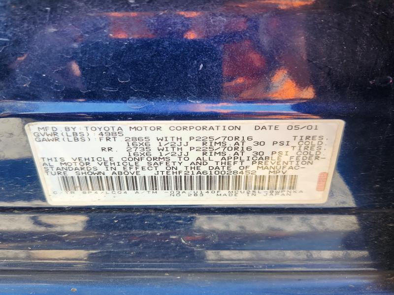 Продажа на аукционе авто 2001 Toyota Highlander, vin: JTEHF21A610028452, номер лота: 66272786