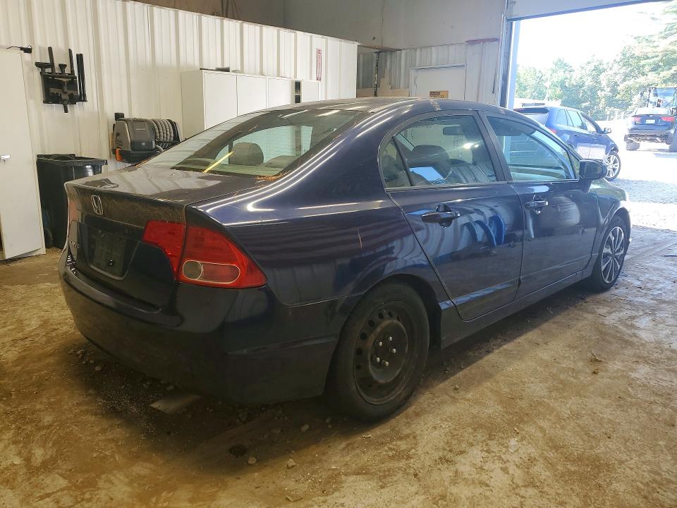 Продажа на аукционе авто 2008 Honda Civic, vin: 1HGFA16508L019823, номер лота: 64159926