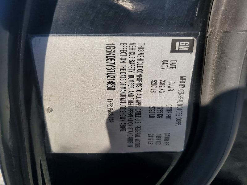 Продажа на аукционе авто 2007 Cadillac Dts, vin: 1G6KD57Y37U214850, номер лота: 64089656