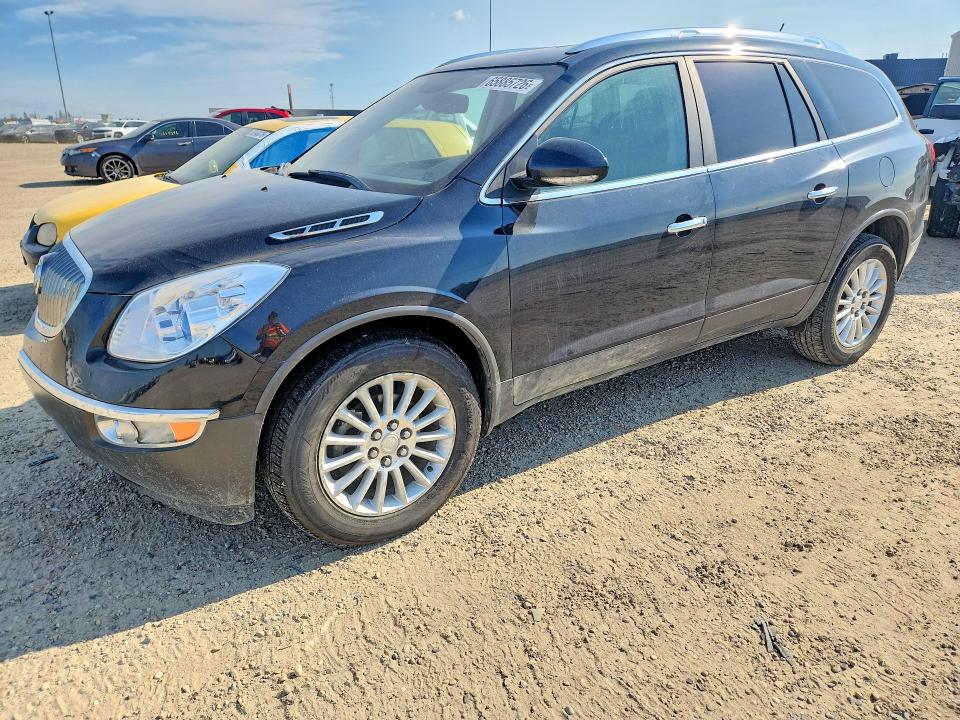 Продажа на аукционе авто 2012 Buick Enclave, vin: 5GAKRBED6CJ205425, номер лота: 65885726