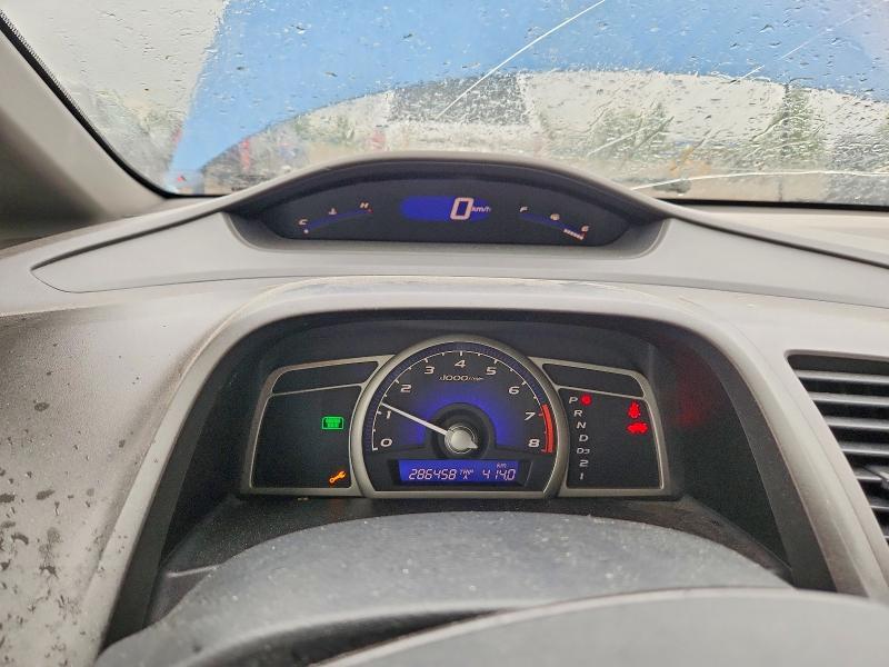 Продажа на аукционе авто 2008 Honda Civic, vin: 2HGFA16548H021863, номер лота: 65025866