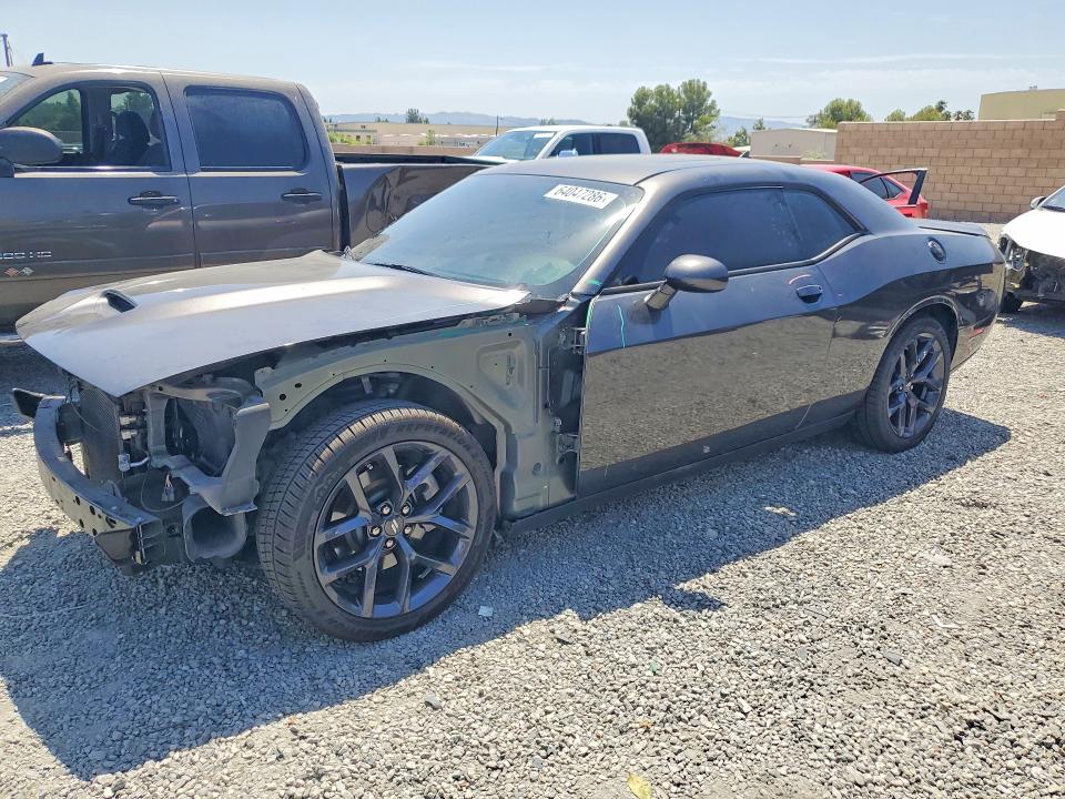 Продажа на аукционе авто 2023 Dodge Challenger, vin: 2C3CDZJG8PH610563, номер лота: 64047286