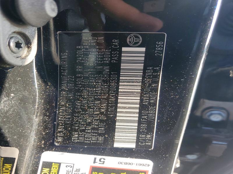 66164226 :رقم المزاد ، 4T1C11AKXPU085301 vin ، 2023 Toyota Camry مزاد بيع