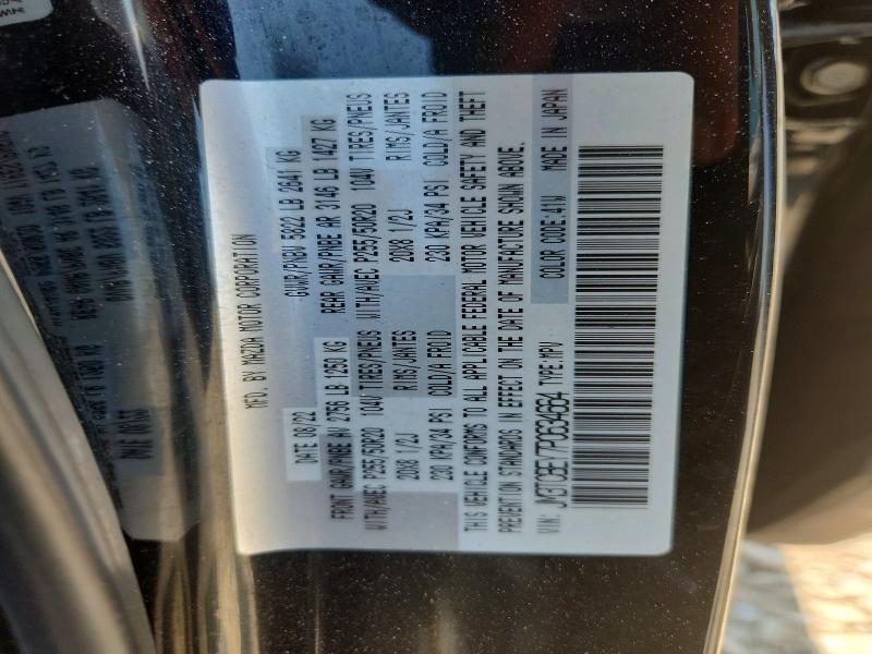Aukcja sprzedaży 2023 Mazda Cx-9, vin: JM3TCBEY7P0634664, numer aukcji: 63744006