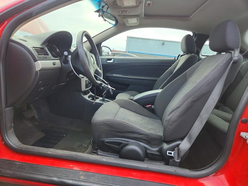 2007 Chevrolet Cobalt მანქანა იყიდება აუქციონზე, vin: 1G1AL15F377393162, აუქციონის ნომერი: 64120266