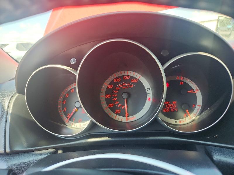 2007 Mazda 3 მანქანა იყიდება აუქციონზე, vin: JM1BK343471681695, აუქციონის ნომერი: 66993946