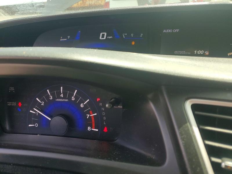 2015 Honda Civic მანქანა იყიდება აუქციონზე, vin: 2HGFB2F50FH522166, აუქციონის ნომერი: 66124496