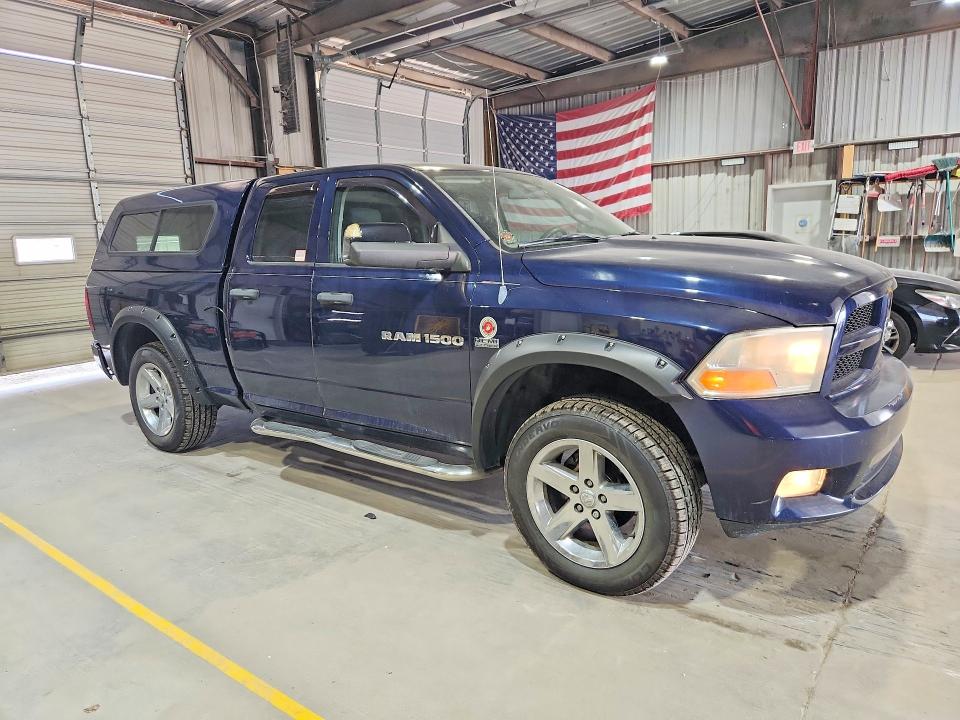 Продажа на аукционе авто 2012 Dodge Ram 1500, vin: 1C6RD7FT1CS141150, номер лота: 66589156