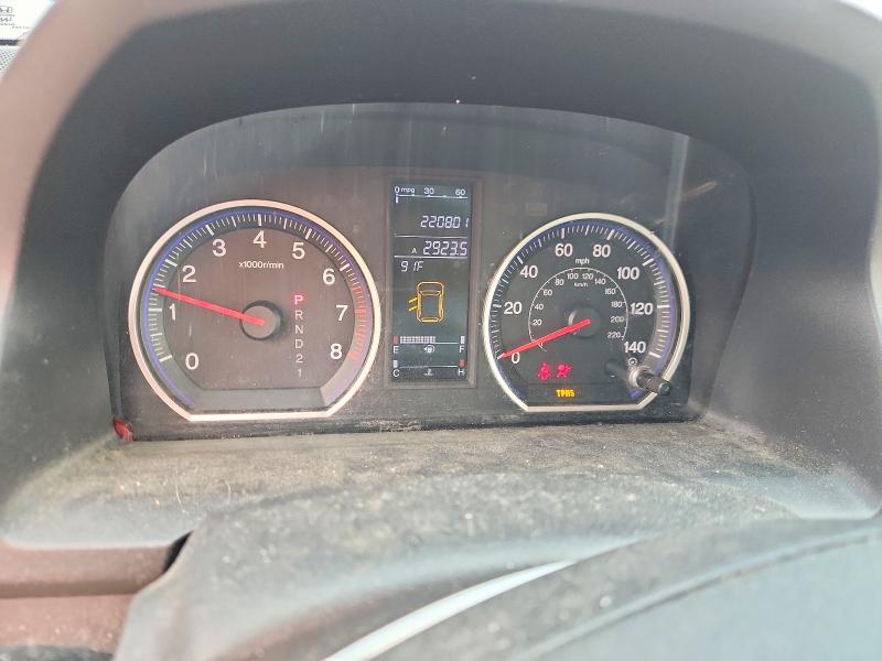 2009 Honda Cr-v მანქანა იყიდება აუქციონზე, vin: 5J6RE48799L015605, აუქციონის ნომერი: 63889466