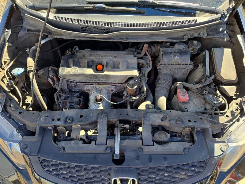 2012 Honda Civic მანქანა იყიდება აუქციონზე, vin: 2HGFG3B91CH007284, აუქციონის ნომერი: 66359836