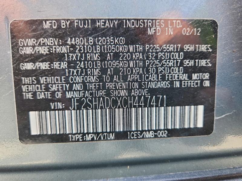Продажа на аукционе авто 2012 Subaru Forester, vin: JF2SHADCXCH447471, номер лота: 66042916